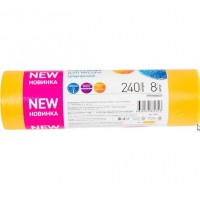 Мешки для мусора Fun Clean Суперпрочные желтые 240л*8шт ролик  ПВД